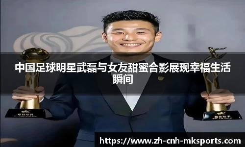 mk体育官方网站